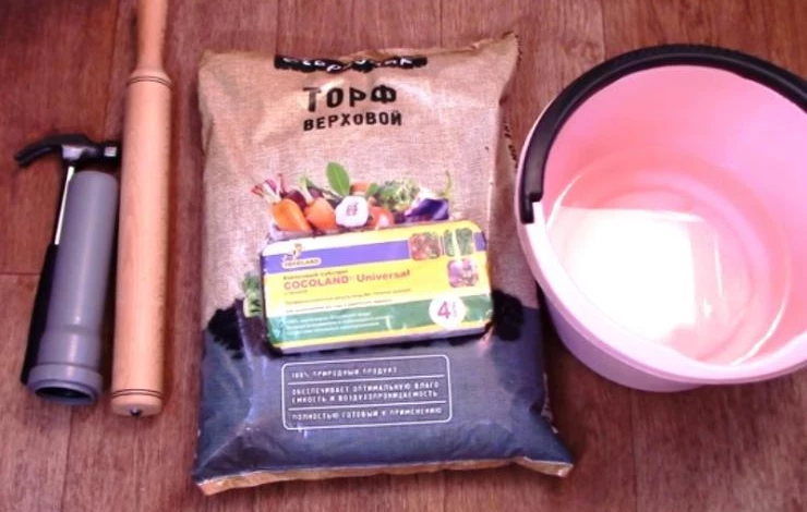 торфяные таблетки в домашних условиях