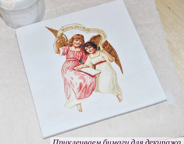 приклеиваем декупаж на ключницу