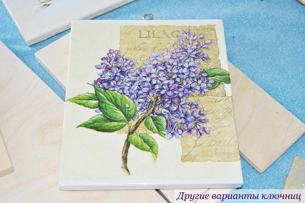 ключница своими руками быстро и просто