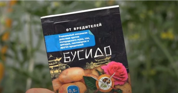 Средство Бусидо от насекомых вредителей
