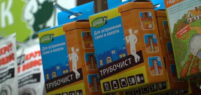 Средство для очистки труб «Трубочист»