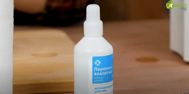 Дезинфекция тары для приготовления сидра из яблок