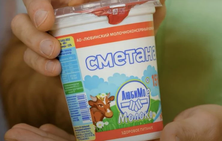 сметана для салата мимоза