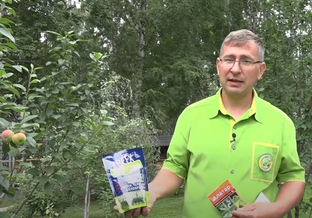 Препараты для борьбы с вредителями