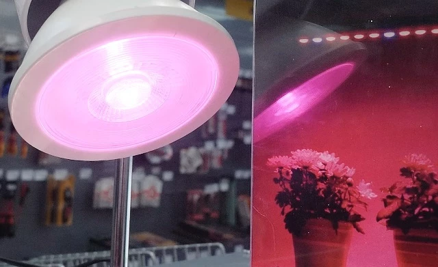 Лампа для точечного освещения рассады