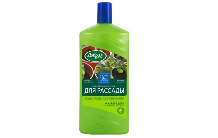 Комплексное удобрение для рассады