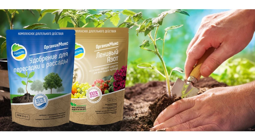 Удобрение рассады в грунте