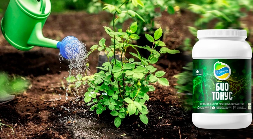 Удобрения Органик Микс