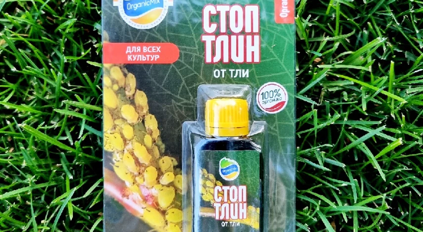 Препарат от тли