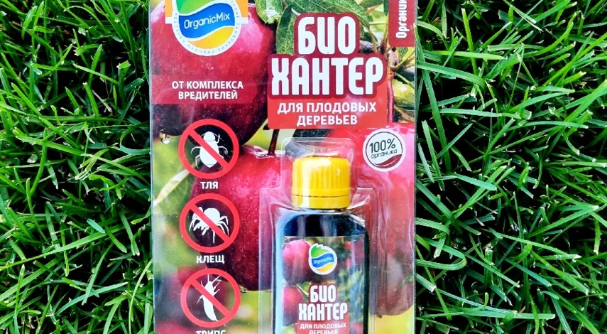 Препарат для плодовых деревьев