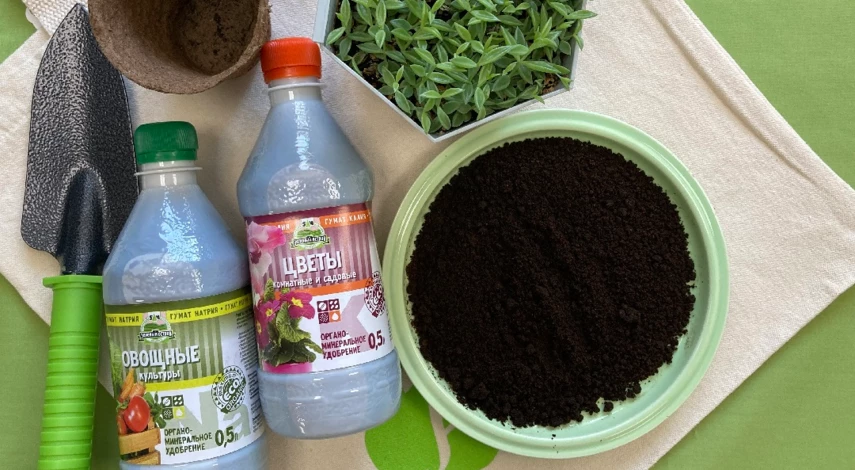 Кофейные удобрения