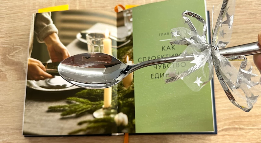 новогодние столовые приборы