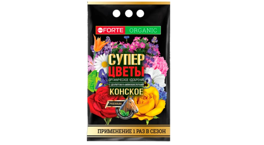 удобрения для петунии