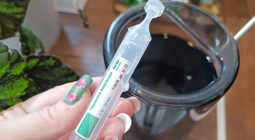пропорция подкормки перекисью водорода и йода