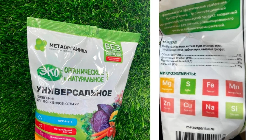 график подкормки томатов