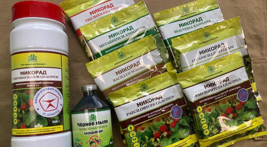биоудобрения