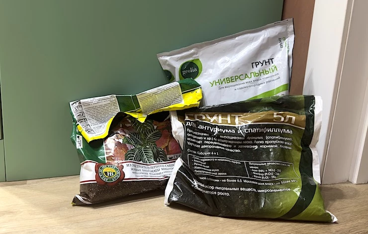 грунт для цветов комнатных