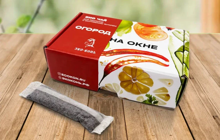 подкормка комнатных