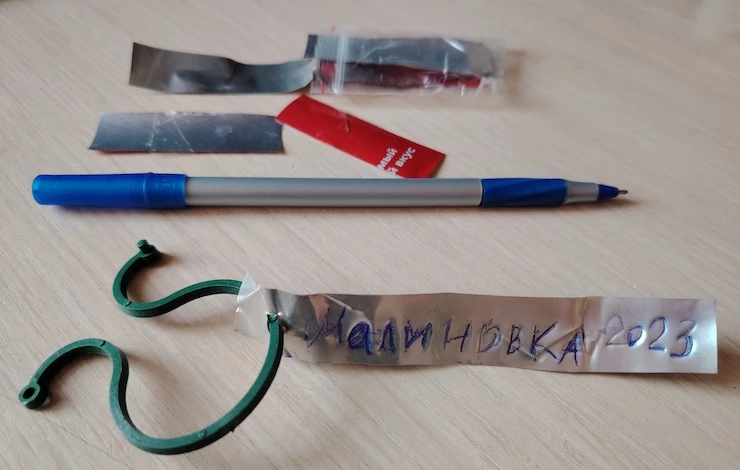 красивая бирка для рассады